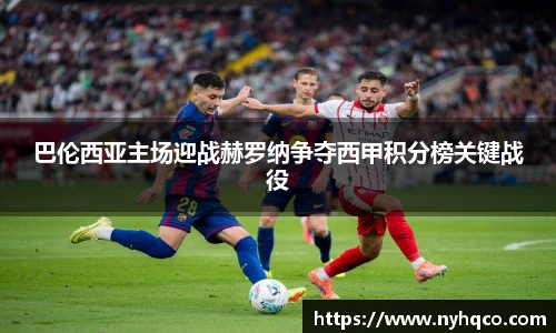 6T体育官网