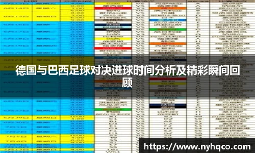 6T体育直播