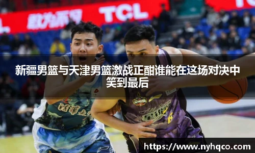 6t体育 - 专业体育资讯平台