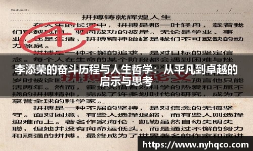 6T体育官网