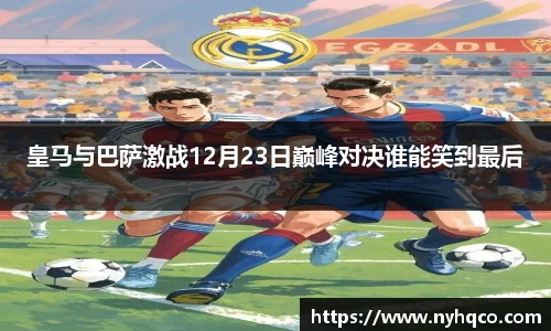 6T体育直播官网