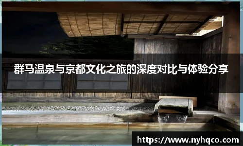 6T直播
