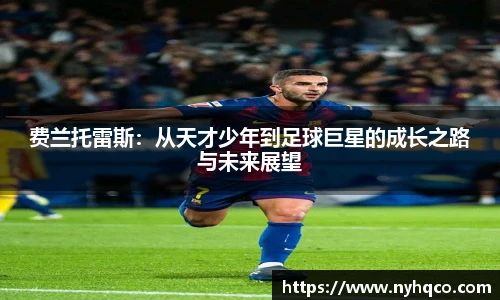 6T体育直播