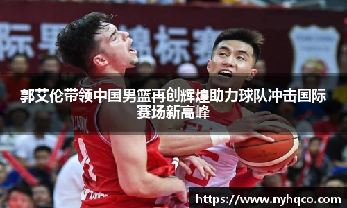 6T体育官网
