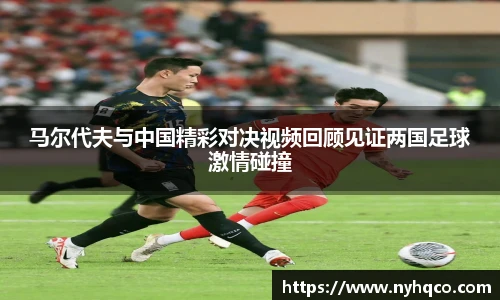 6T直播