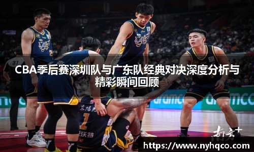 6T体育直播官网