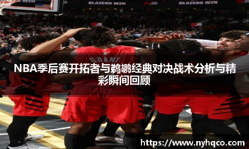 6t体育 - 专业体育资讯平台