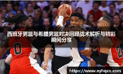 6T体育直播官网