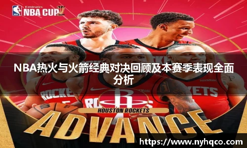 6T体育世界杯直播