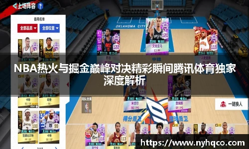 6T体育官网
