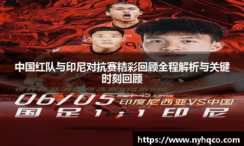 6T体育官网