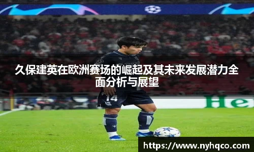 6T直播