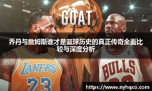 6T体育官网