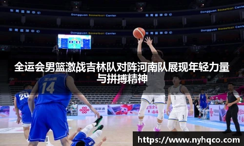 6T体育直播官网