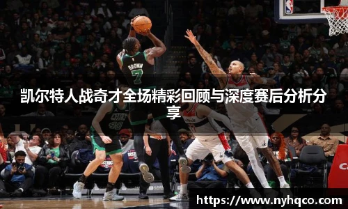 6T体育直播官网