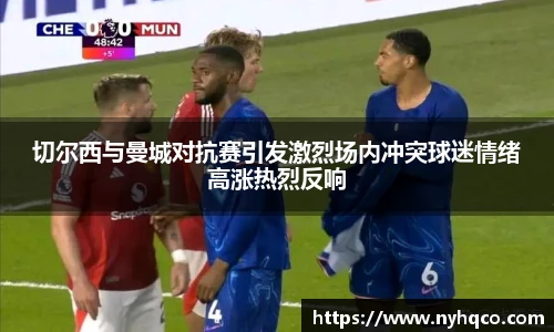 6t体育 - 专业体育资讯平台