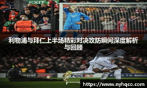 6t体育 - 专业体育资讯平台