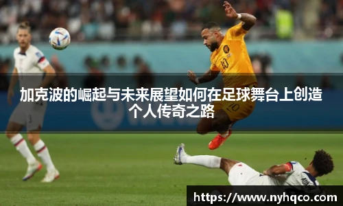 6T体育直播