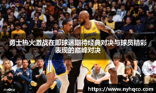 6T体育世界杯直播