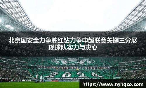 6T体育官网