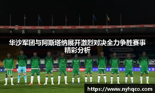 6T直播