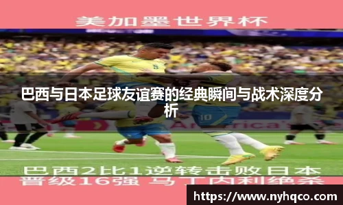 6T直播