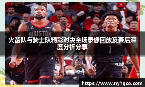 6T体育世界杯直播